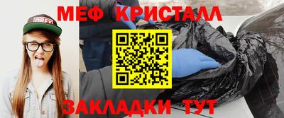 каннабис Кимры