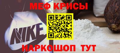 кокаин премиум Кингисепп