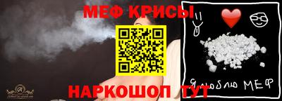 кокаин премиум Кингисепп