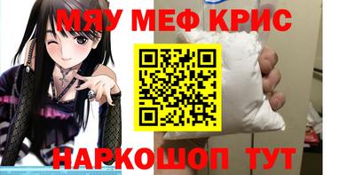 кокаин премиум Кингисепп