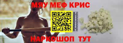 кокаин премиум Кингисепп