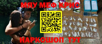 каннабис Кимры