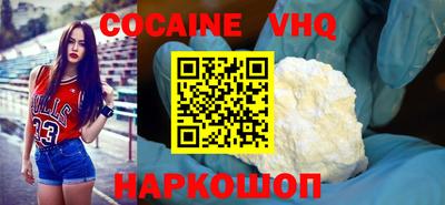каннабис Кимры