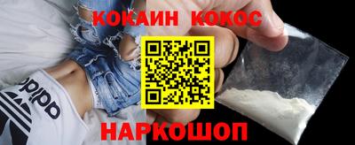 мяу мяу мука Кинель