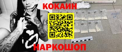 каннабис Кимры