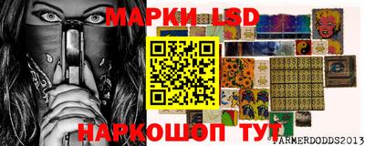 мяу мяу мука Кинель
