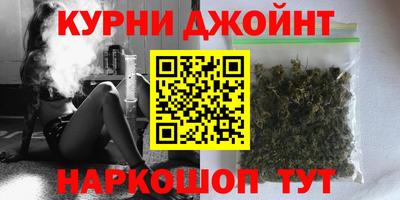 кокаин премиум Кингисепп
