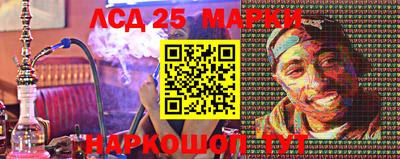 кокаин премиум Кингисепп