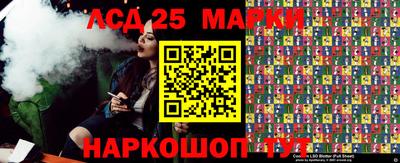 мяу мяу мука Кинель