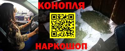 каннабис Кимры