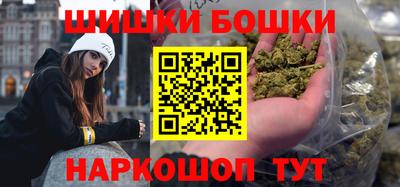 кокаин премиум Кингисепп