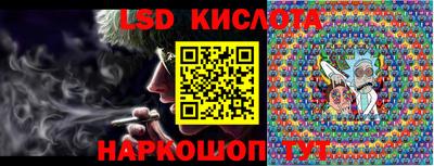 кокаин премиум Кингисепп