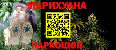 кокаин премиум Кингисепп