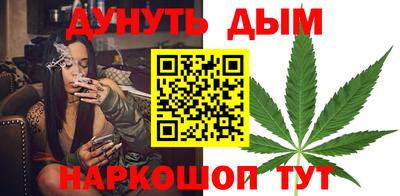 мяу мяу мука Кинель