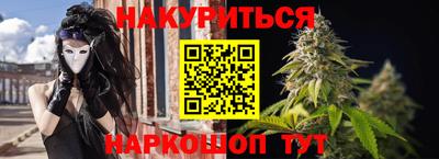 мяу мяу мука Кинель