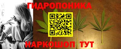кокаин премиум Кингисепп
