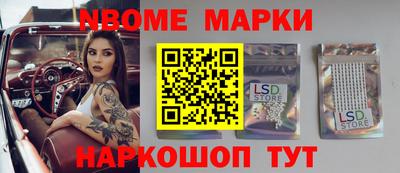 мяу мяу мука Кинель