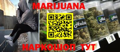 кокаин премиум Кингисепп