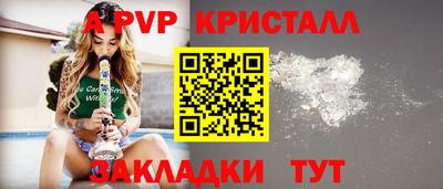 мяу мяу мука Кинель
