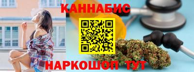 мяу мяу мука Кинель