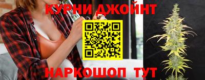 кокаин премиум Кингисепп