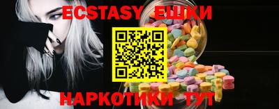кокаин премиум Кингисепп
