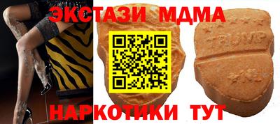 каннабис Кимры