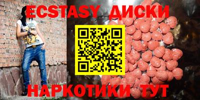 кокаин премиум Кингисепп
