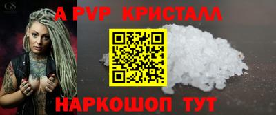 мяу мяу мука Кинель