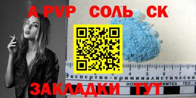 мяу мяу мука Кинель