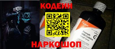 мяу мяу мука Кинель