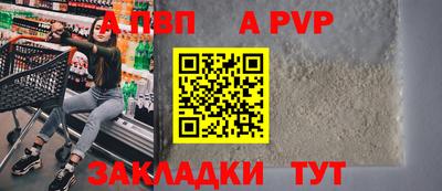 каннабис Кимры