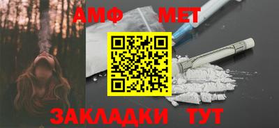 мяу мяу мука Кинель
