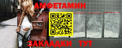 мяу мяу мука Кинель