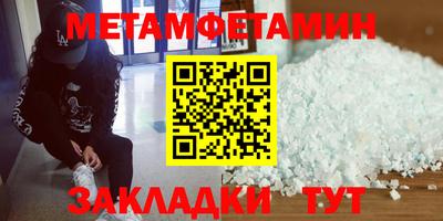 каннабис Кимры