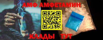 мяу мяу мука Кинель