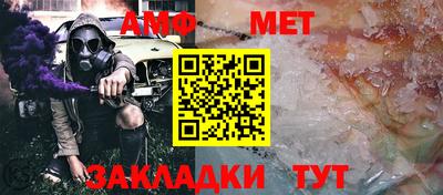 каннабис Кимры