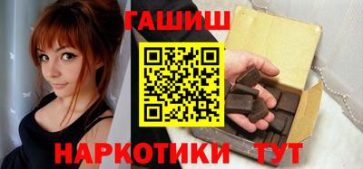 каннабис Кимры