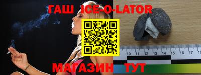 каннабис Кимры