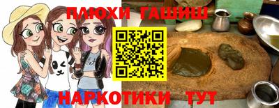 каннабис Кимры