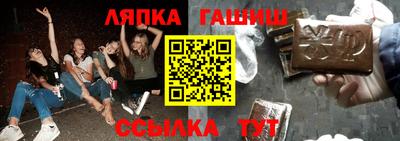 каннабис Кимры