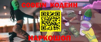 мяу мяу мука Кинель