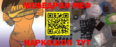 кокаин премиум Кингисепп