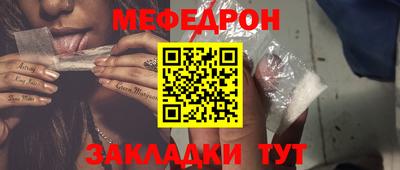 каннабис Кимры